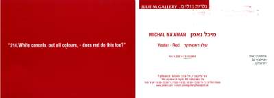 Michal Na'aman: Yester - Red